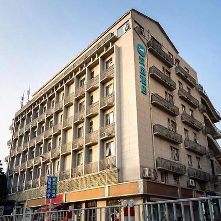 Hanting Hotel Xiamen University Екстер'єр фото