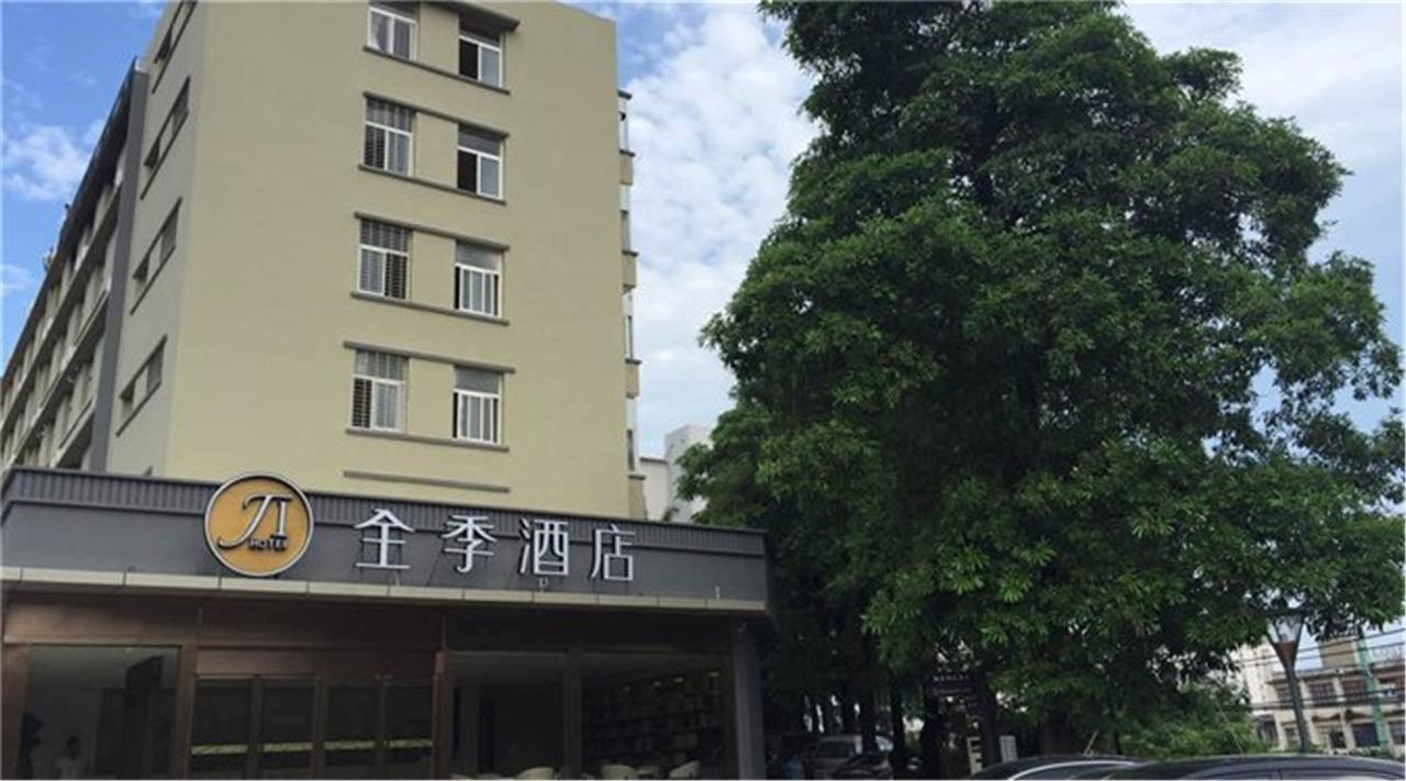 Hanting Hotel Xiamen University Екстер'єр фото
